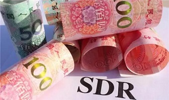 国庆当天，人民币正式入篮SDR