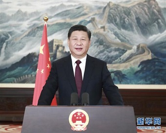 国家主席习近平发表2017年新年贺词