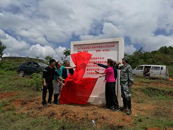 民建云南省委直属科技支部参加2017年盘龙区义务植树暨杨善洲纪念林活动启动仪式