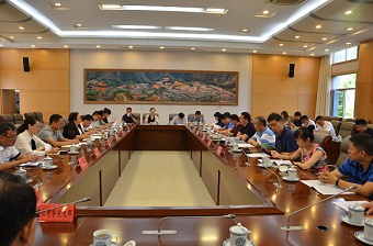 红河•昆明民建召开主题教育交流座谈会